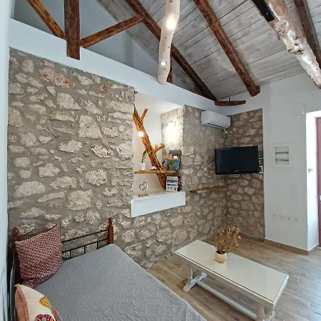 Alekos Stone 2 Bedroom Home Near City-Center Karya Holiday home Karia (Lefkada)